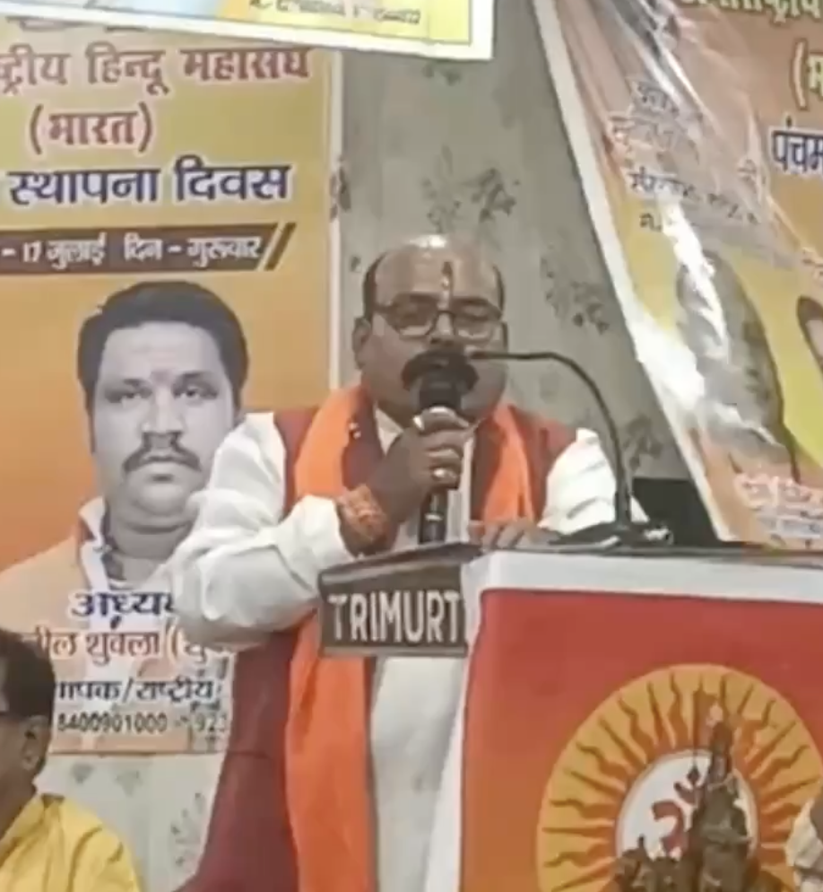 In Lucknow, Sumit Katihar repeats Hindu Rashtra demand and urges boycott of non-Hindus