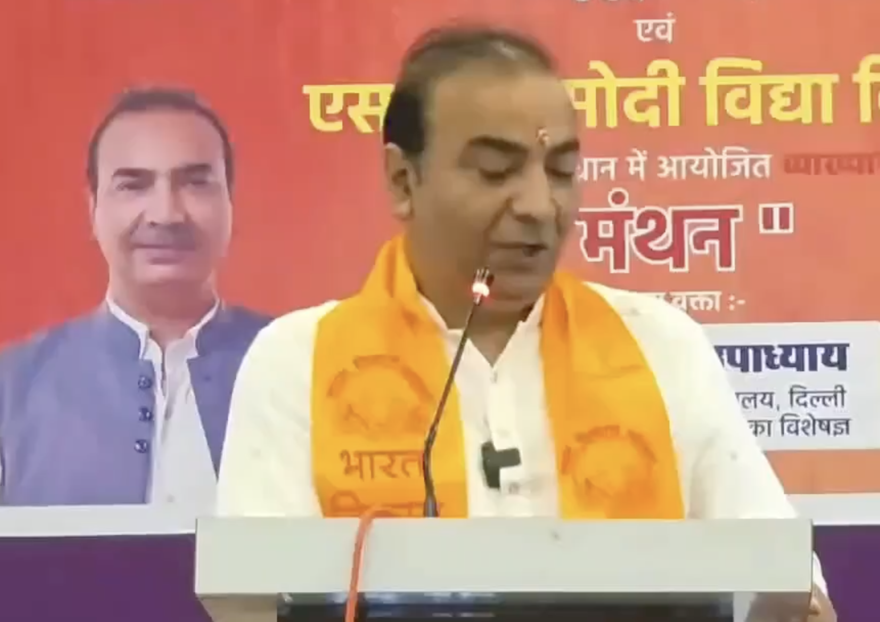 In Jhunjhunu, Ashwini Upadhyay spreads ‘love jihad’ and population fearmongering