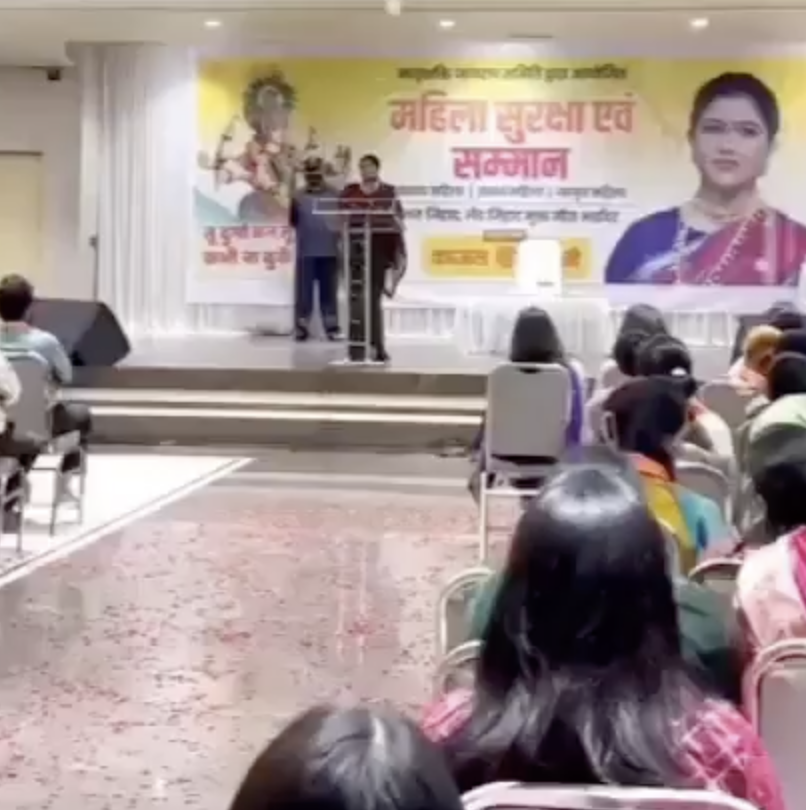 Location: Mira-Bhayandar, Thane, Maharashtra