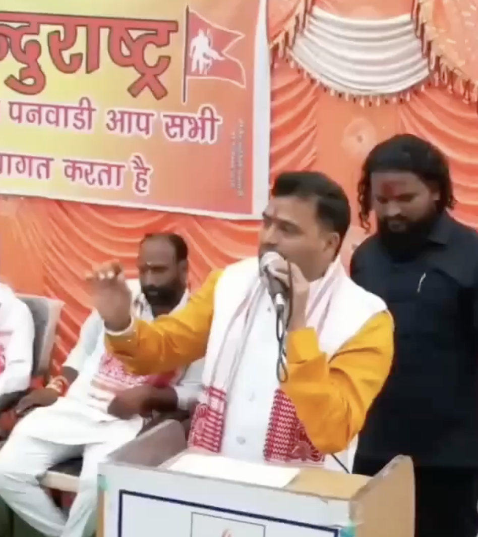 In Shajapur, Balai Mahasangh leader Manoj Parmar mocks Islam at Jai Hindu Rashtra event