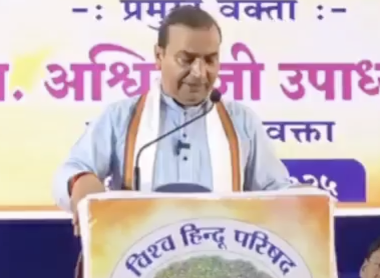 In Wardha, Ashwini Upadhyay calls conversions a national security threat and spreads ‘land jihad’ and ‘love jihad’