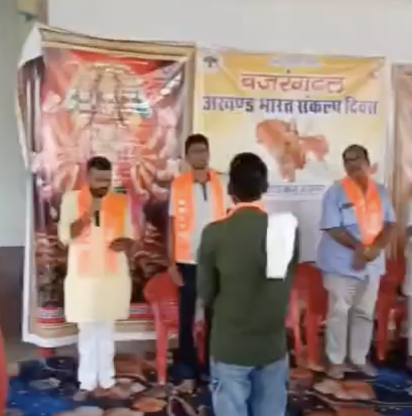 In Baran, VHP–Bajrang Dal oath pledges to protect women from ‘love jihad’ and fight ‘jihadis’