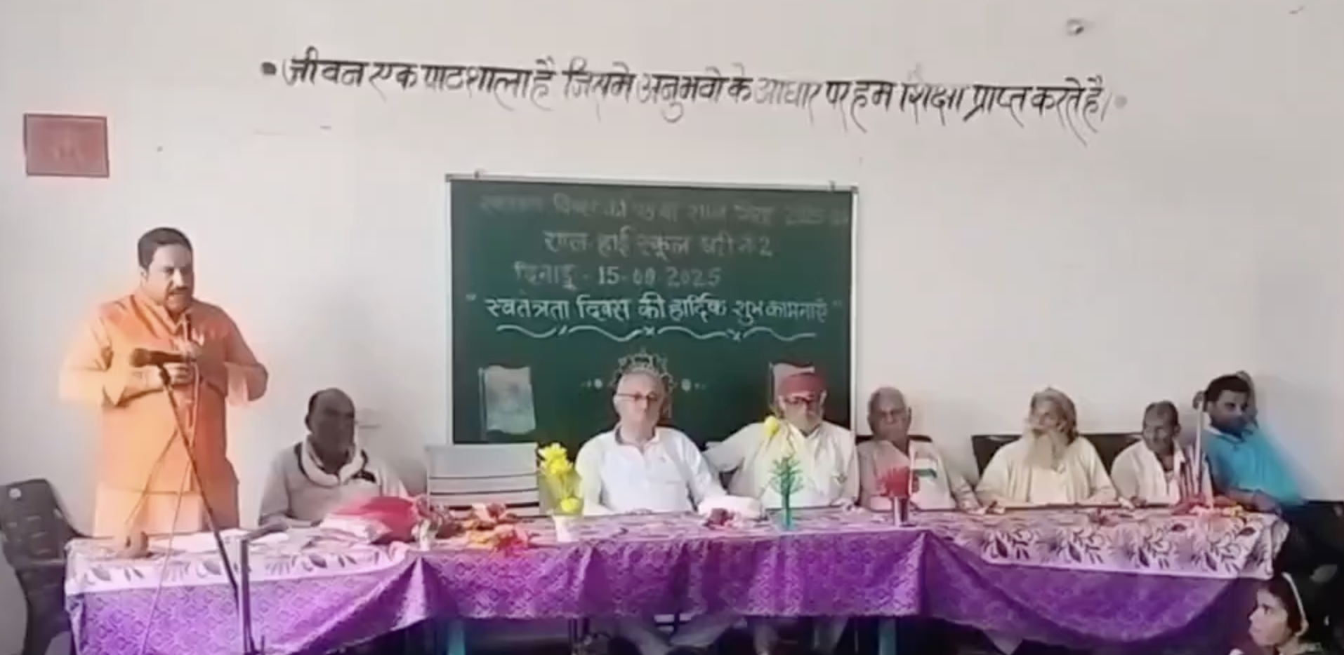 In Budwa, Shahdol, BJP leader Durgesh Tiwari pushes ‘love jihad’ and ‘infiltrator’ narratives at school event