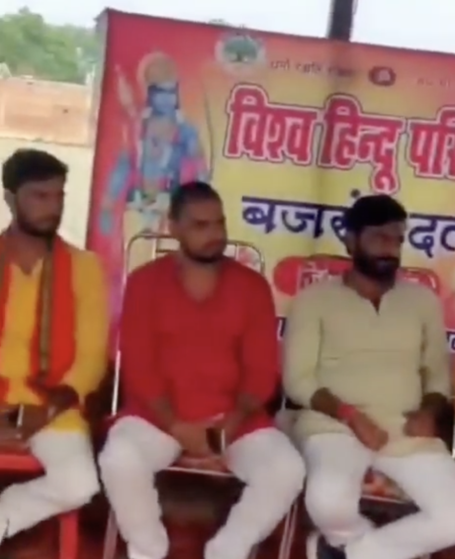 In Rasra, Ballia, VHP speaker Mangaldev Choubey warns women against Muslims and alleges identity-hiding traps