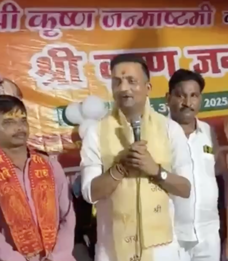 In Uttar Pradesh, AHP–Rashtriya Bajrang Dal’s Manoj Kumar calls Muslims ‘demonic forces’ and demands acceptance of Ram as ancestor