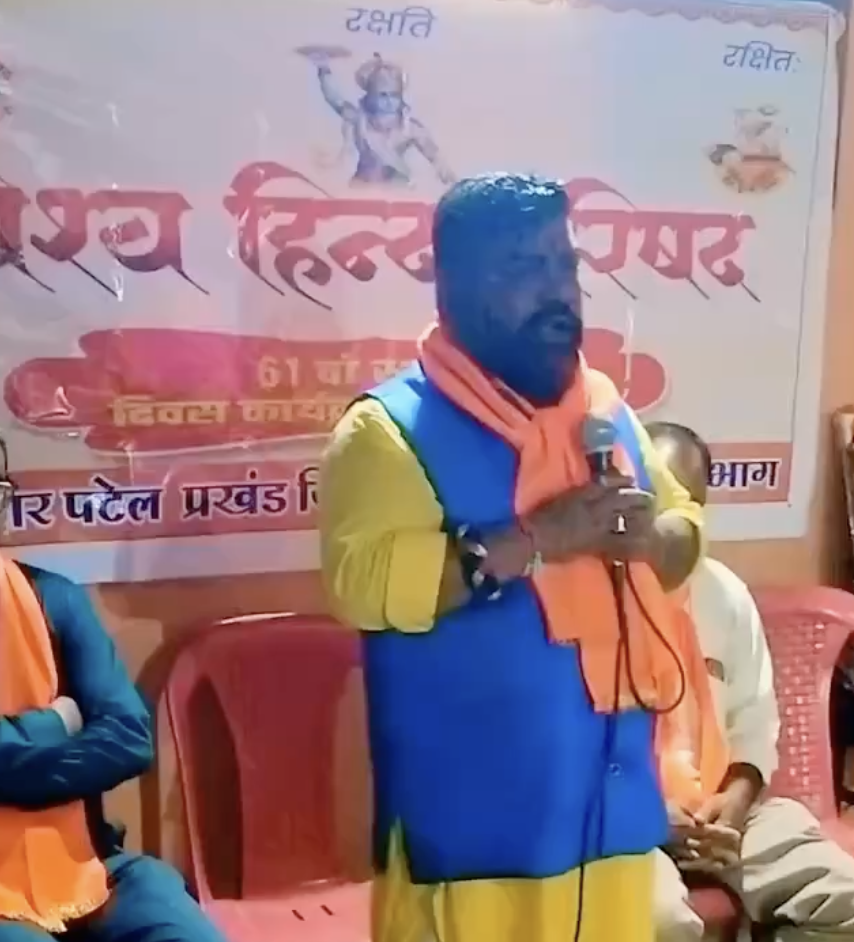 In Indore, Bajrang Dal leader peddles ‘love jihad’ at VHP day