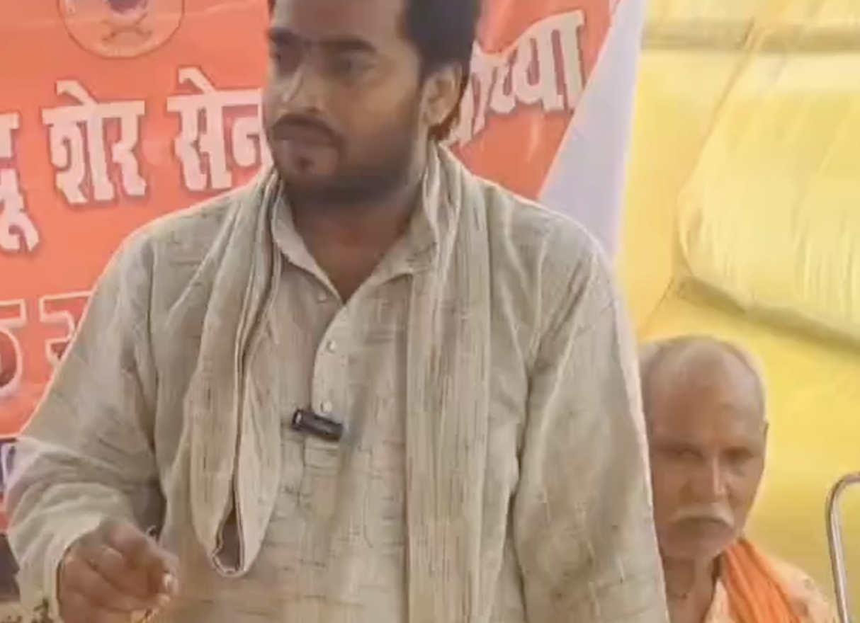 In Rudali, RHS leader delivers anti-Muslim hate speech