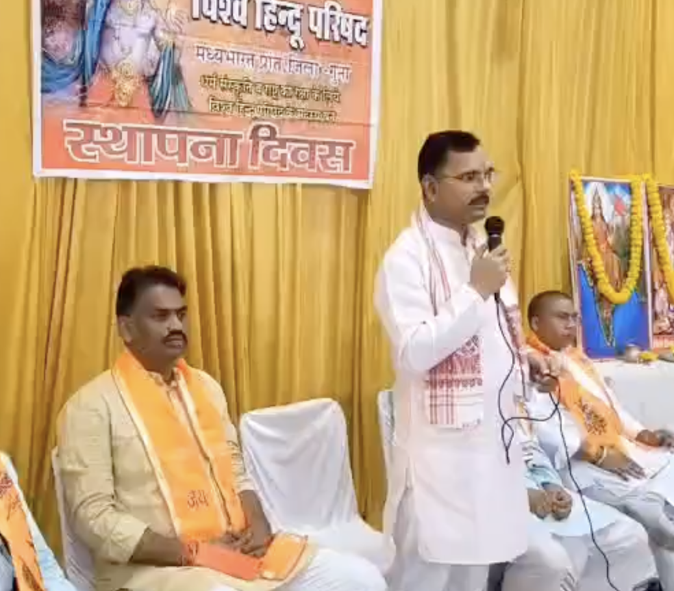 In Guna, VHP speaker claims temples destroyed to erase Hindus