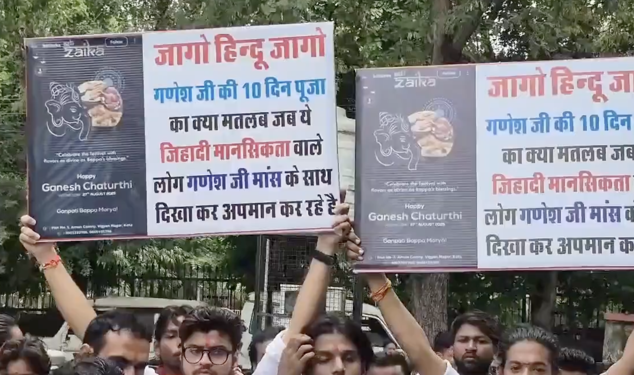 In Kota, VHP–BD shut non-veg eateries on Ganesh Chaturthi