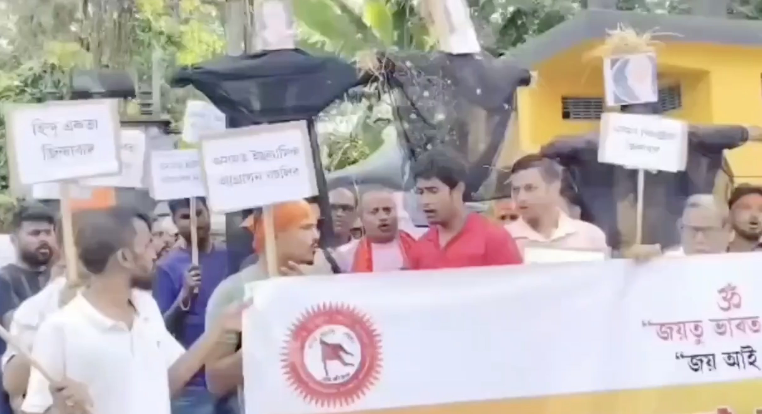 In Barpeta, protest targets “Bangladeshi Miyas”; effigies burned