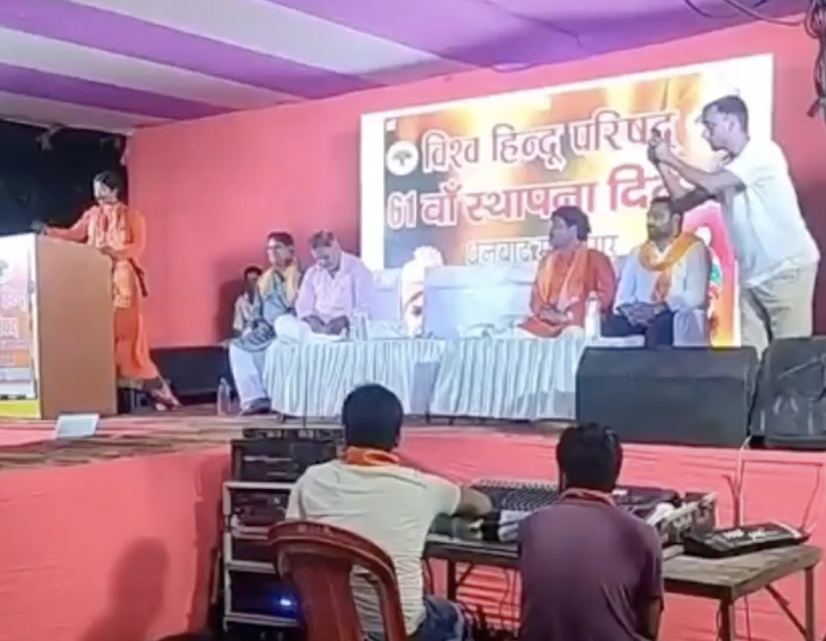 In Dhanbad, VHP speaker calls Muslim boycott; peddles ‘love jihad’