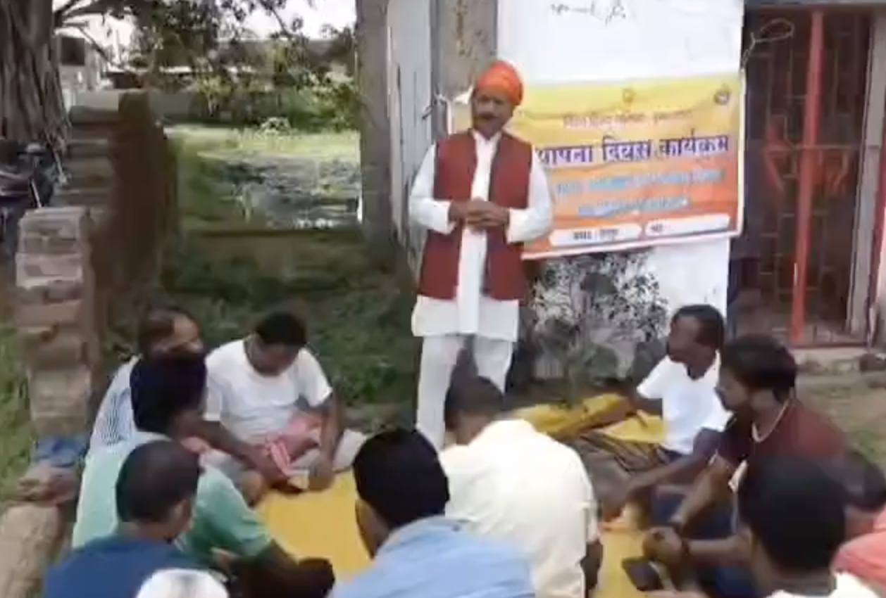 In Dumri, VHP speaker says Muslims “exploit and kill Hindus”