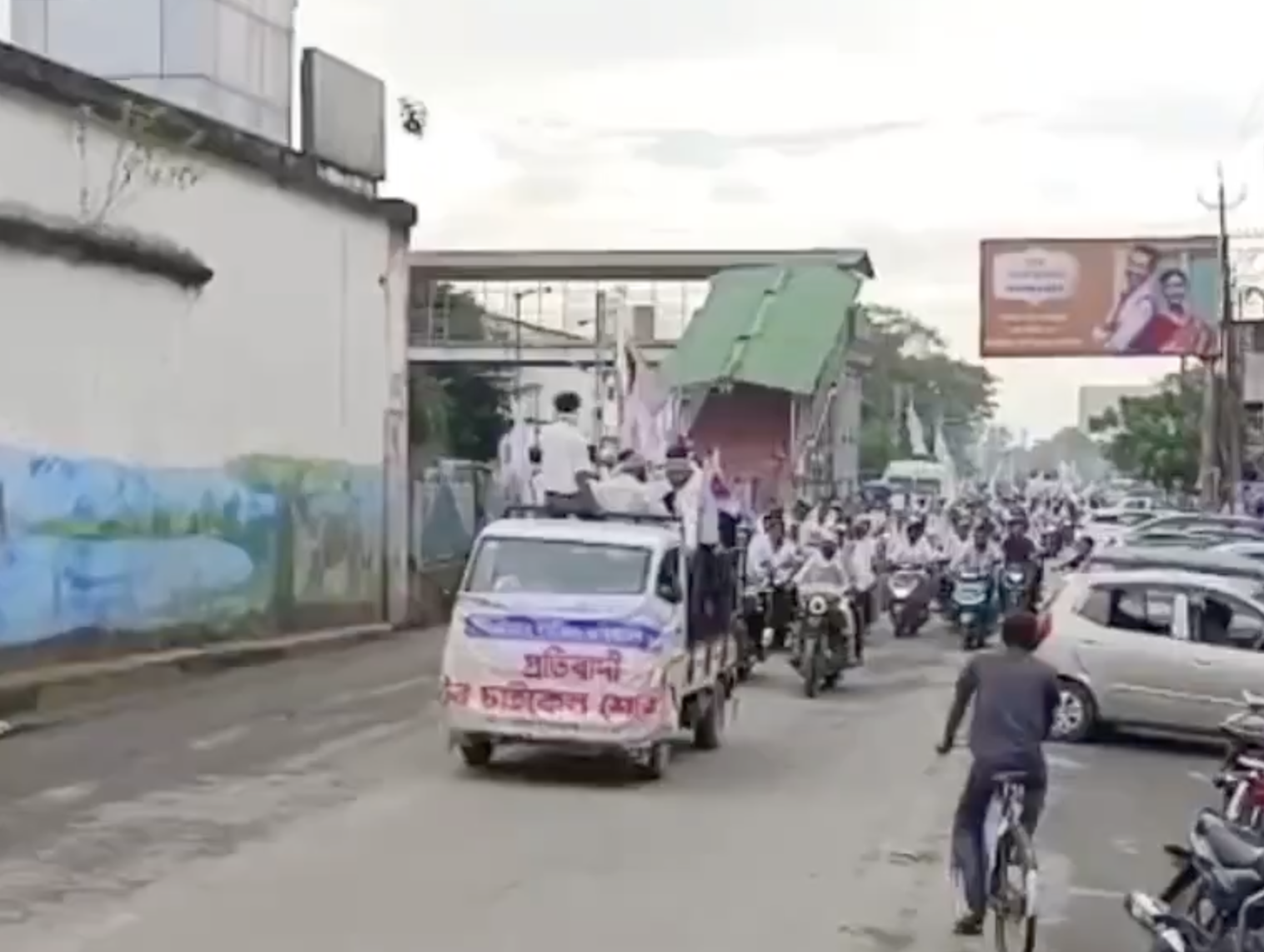 In Tinsukia, bike rally chants “Bangladeshis Go Back”