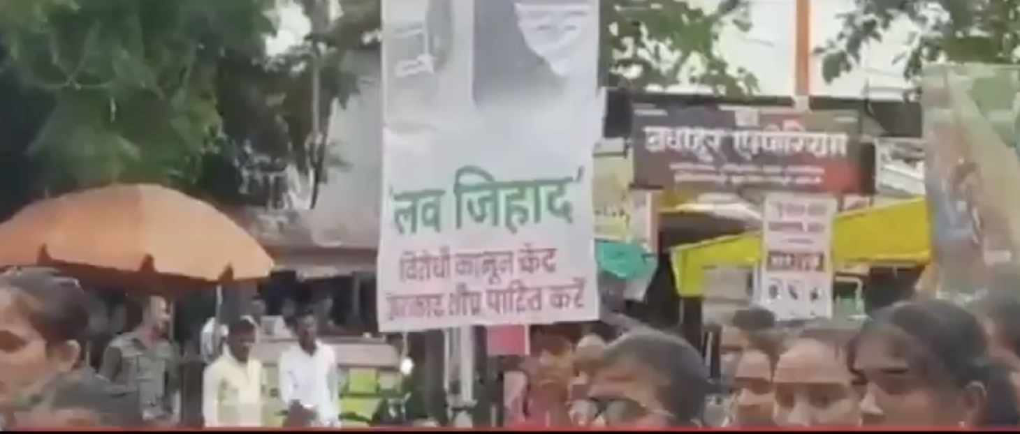 In Mumbai, Ayushi Rana Bharti mocks interfaith women; pushes ‘love jihad’