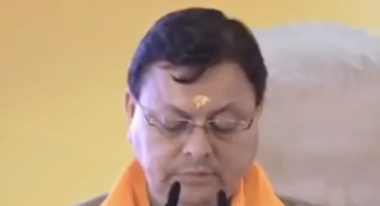 In Kuanwala, CM Dhami spreads ‘land jihad,’ ‘love jihad,’ and ‘thook jihad’ conspiracies in speech