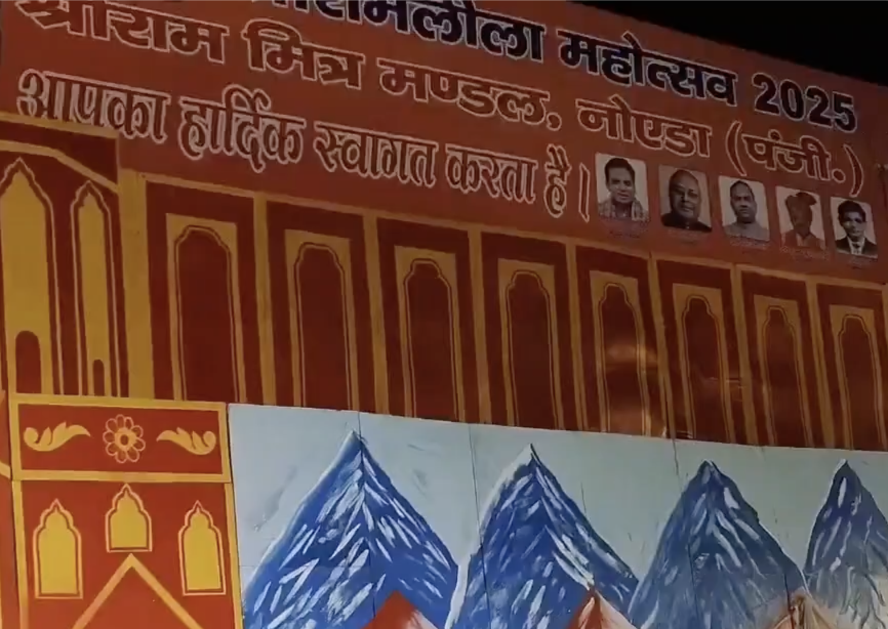 In Noida, monk Yati Narsinghanand warns Muslim population growth will end Hindu festivals