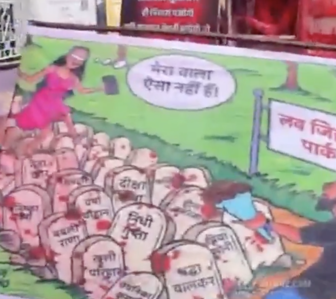 In Durg, tableau at Navratri procession depicts mutilated dolls promoting ‘love jihad’ conspiracy