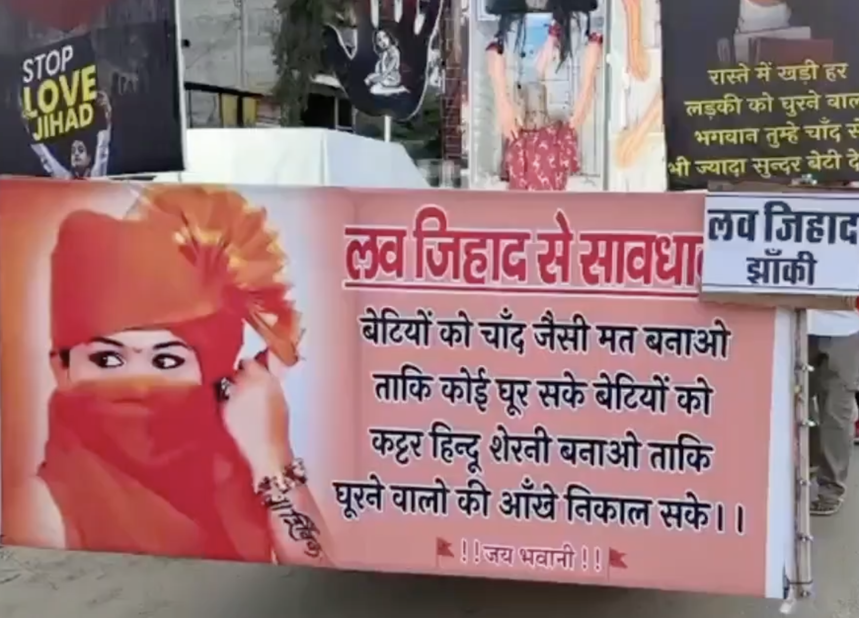 In Dausa, Vijay Dashami procession rolls ‘love jihad’ fridge tableau