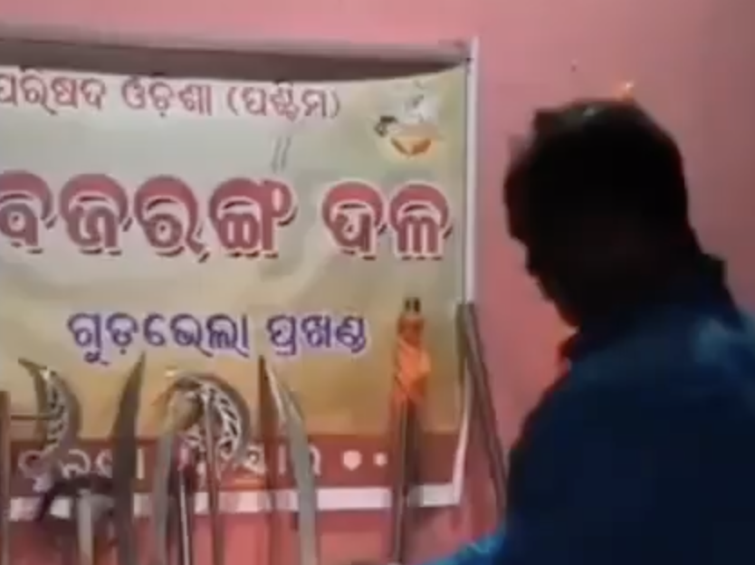 In Gudbhela, VHP-Bajrang Dal worship and display swords on Vijay Dashami