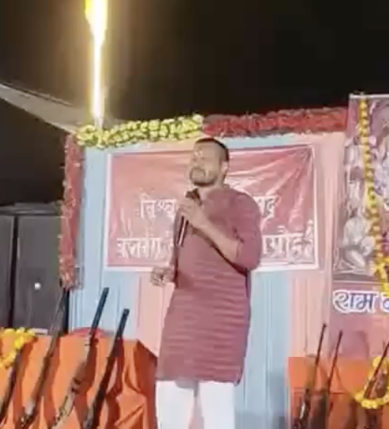 In Nagod, Shastra Puja with guns features speeches pushing “love jihad” and justifying violence