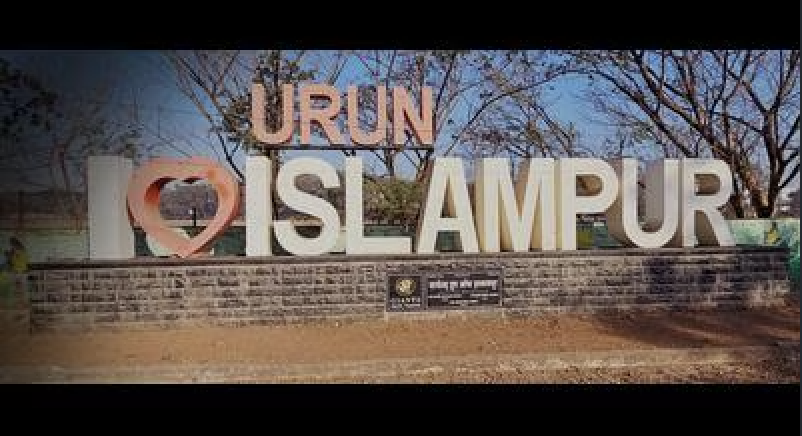 Islampur to Ishwarpur: Maharashtra government renames city in Sangli district (Hindustan Times)