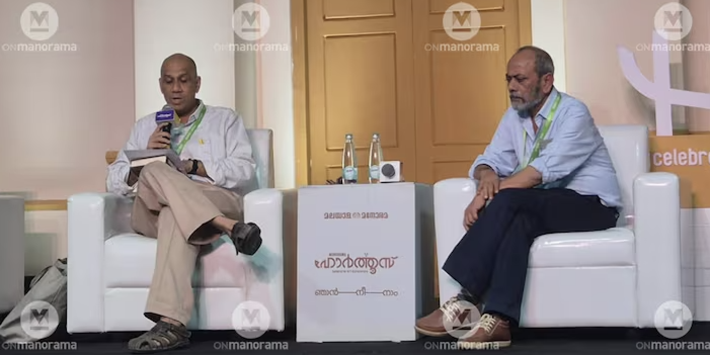 ‘Golwalkar knew Bible better than his British teacher’: Journo lays bare RSS ‘truths’ at Hortus (Onmanorama)