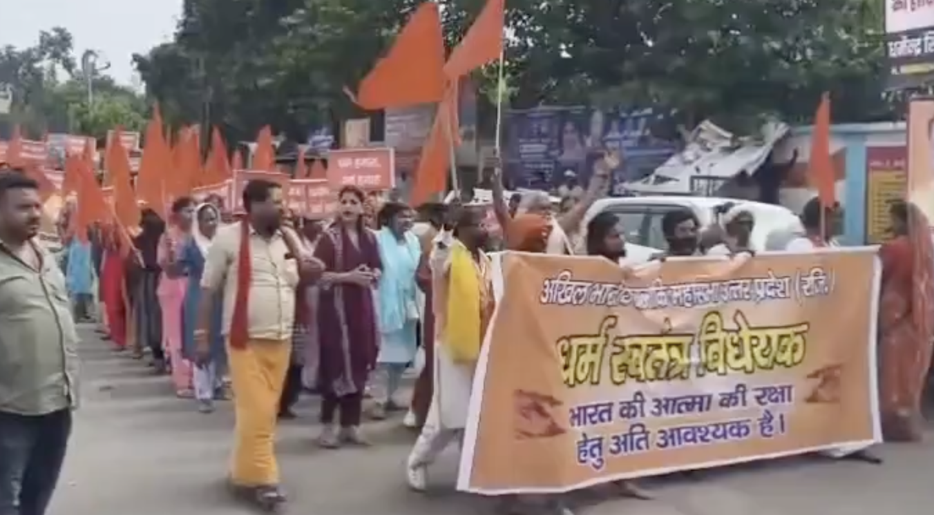 In Bulandshahr, protest targets alleged conversions with slogans and Hanuman Chalisa