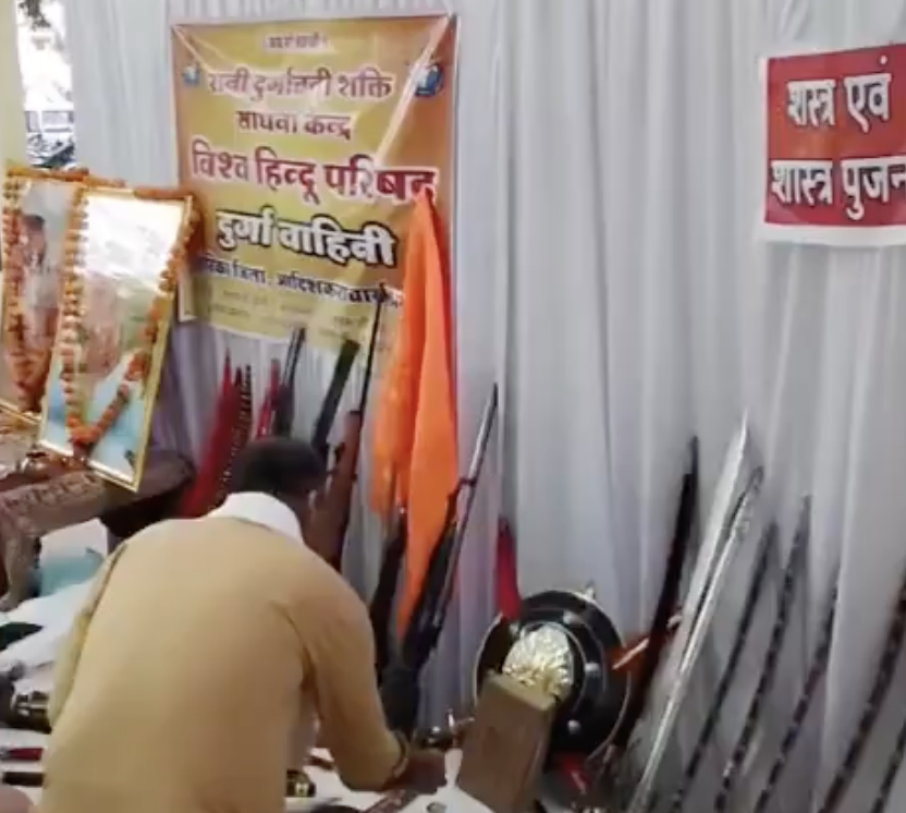 In Indore, VHP–Bajrang Dal hold “Shaastra & Shastra Pujan” displaying guns and swords