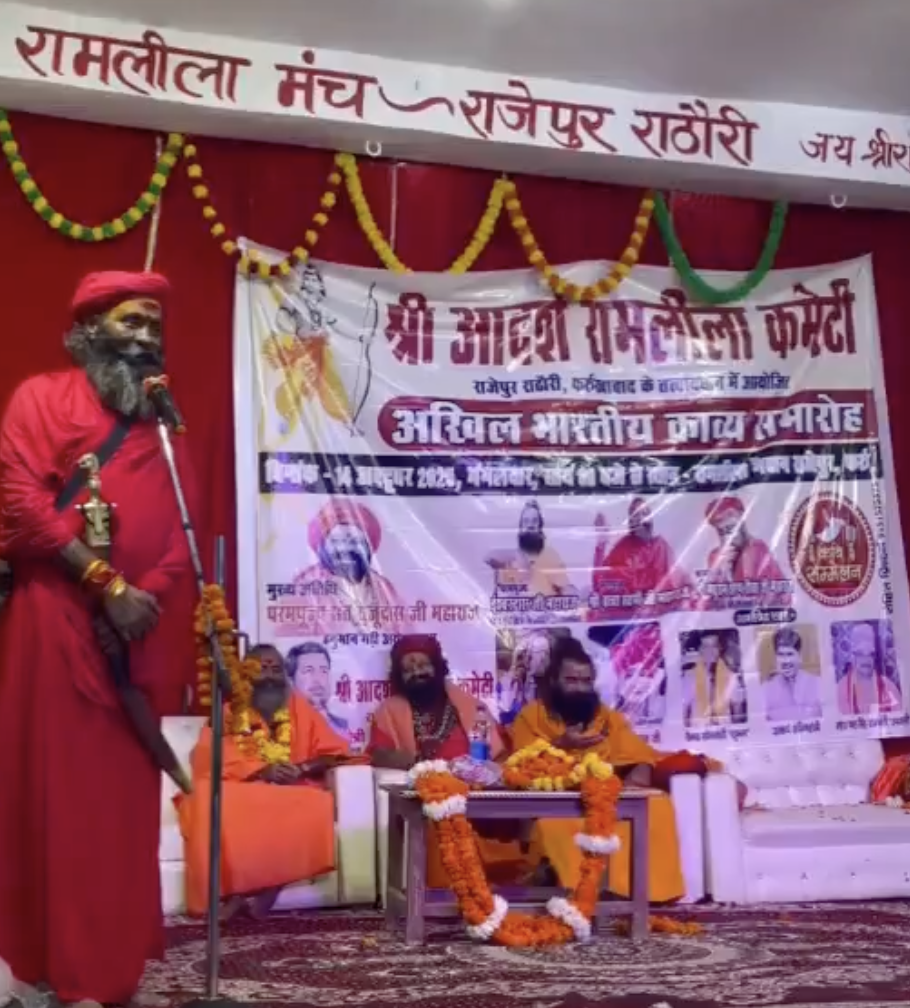 In Rajepur, monks incite violence and vilify Muslims at poetry event
