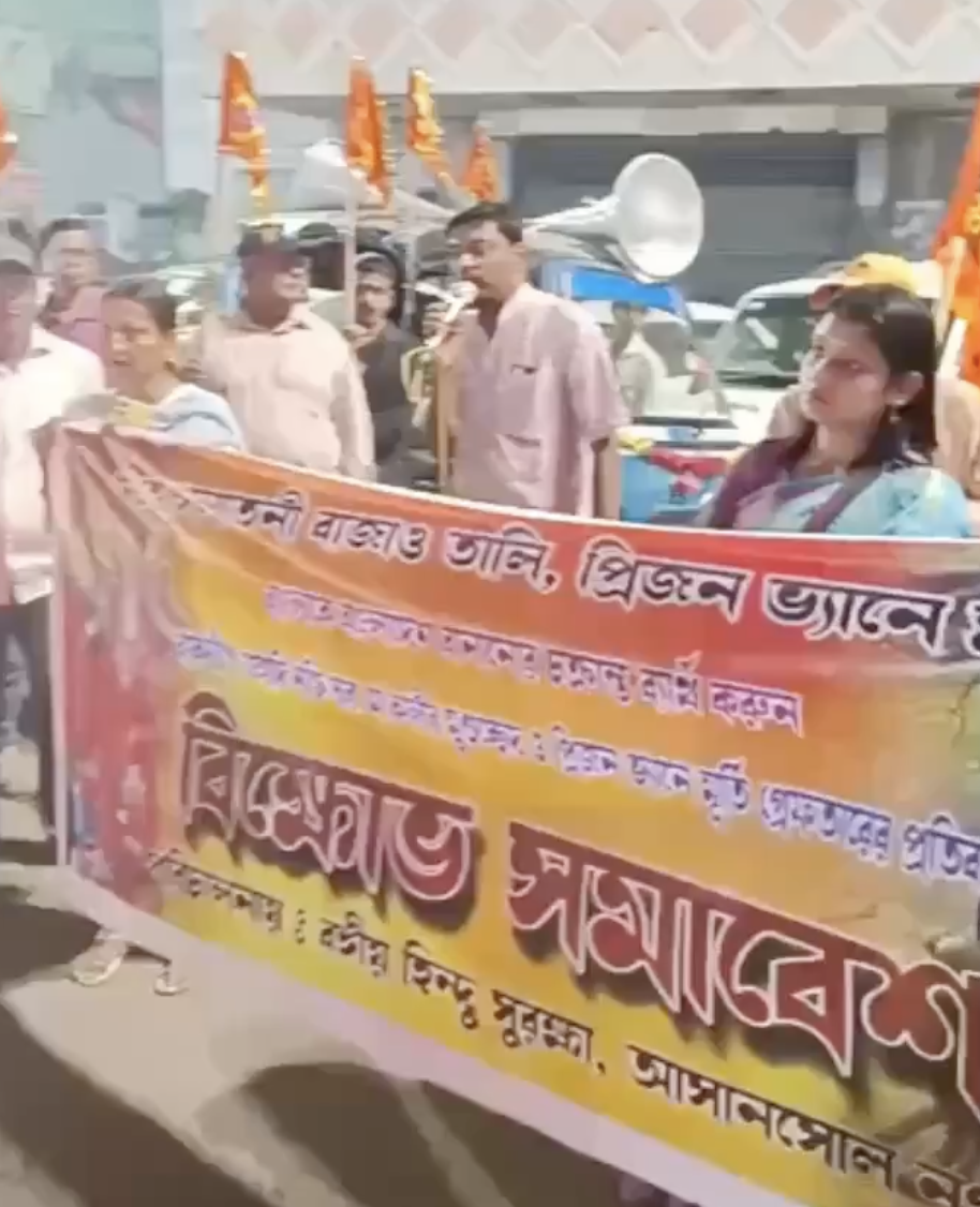In Asansol, protest over idol desecration pivots to anti-Muslim rhetoric and “Ghazwa-e-Hind” claims