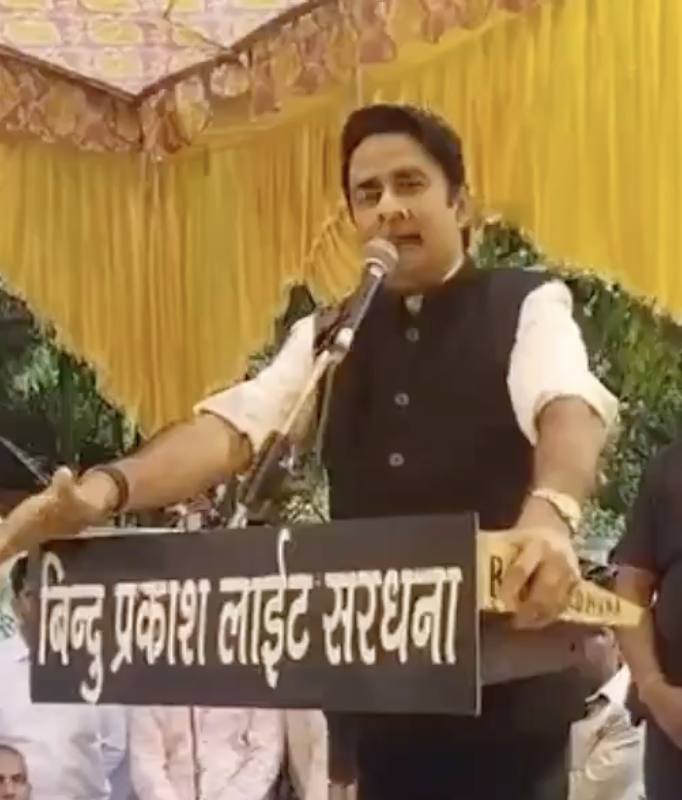 In Meerut, Ex-MLA Sangeet Som Seeks Burqa Ban and Face Checks at Polls