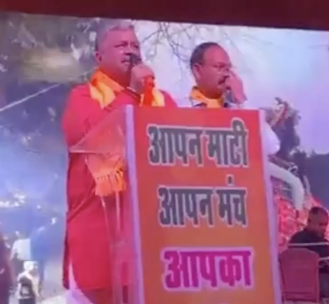 In Delhi, VHP Leader Seeks “Jihad-Mukt” Chhath; Tells Muslims to Avoid Festivals