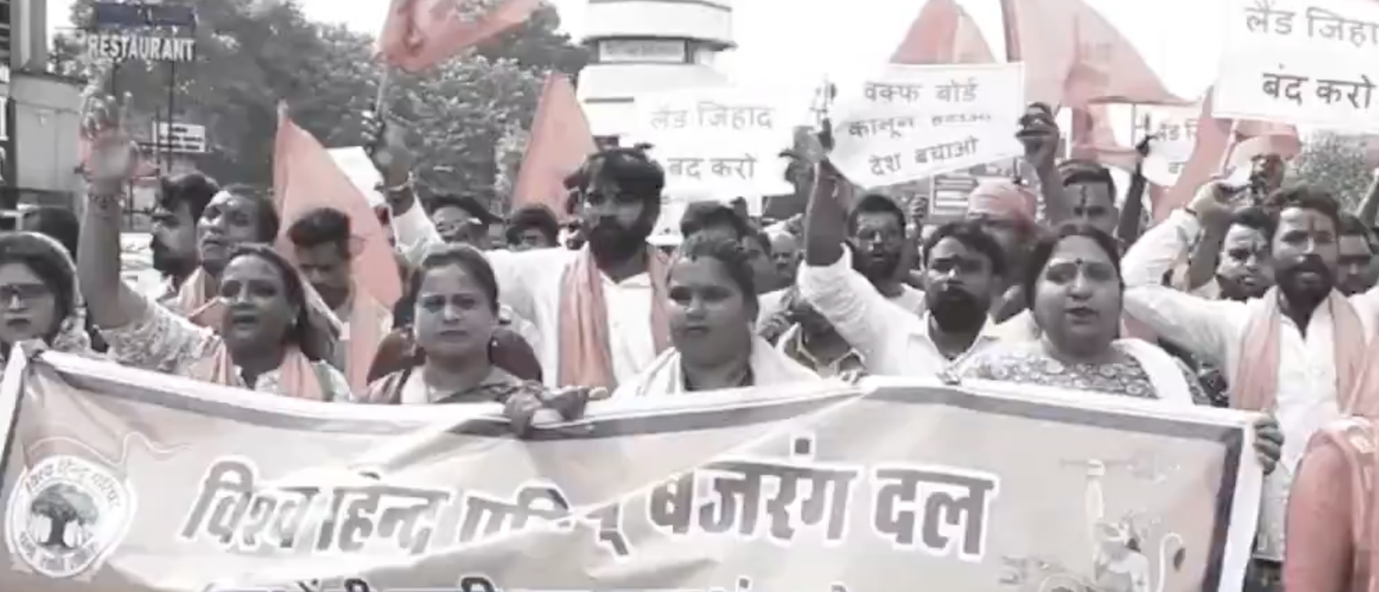 In Raipur, VHP-Bajrang Dal Protest “Land Jihad” and Demand Abolition of Waqf Law