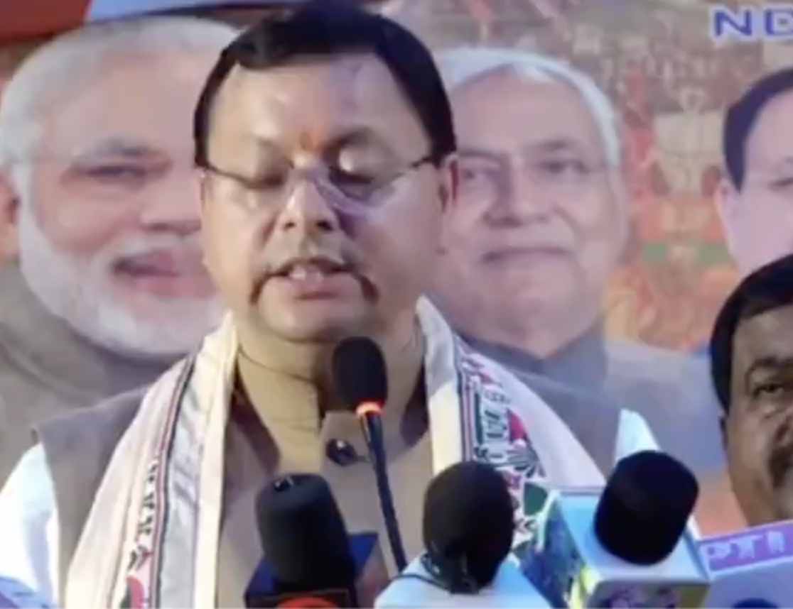 In Harsidhi, CM Dhami Promises Uttarakhand-Style ‘Jihad’ Laws and Madrasa Crackdown in Bihar