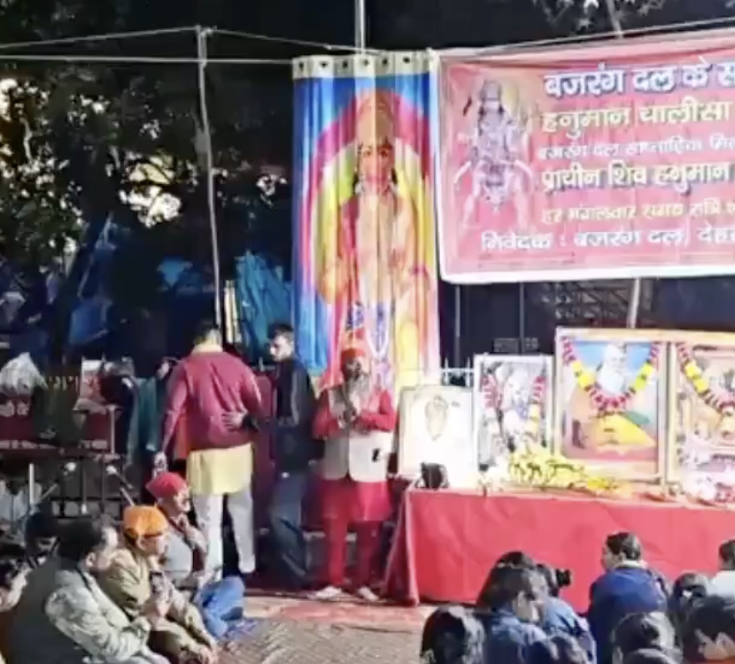 In Dehradun, VHP-Bajrang Dal Leader Vikas Verma Calls Kashmiri Children ‘Disgusting Jihadis’