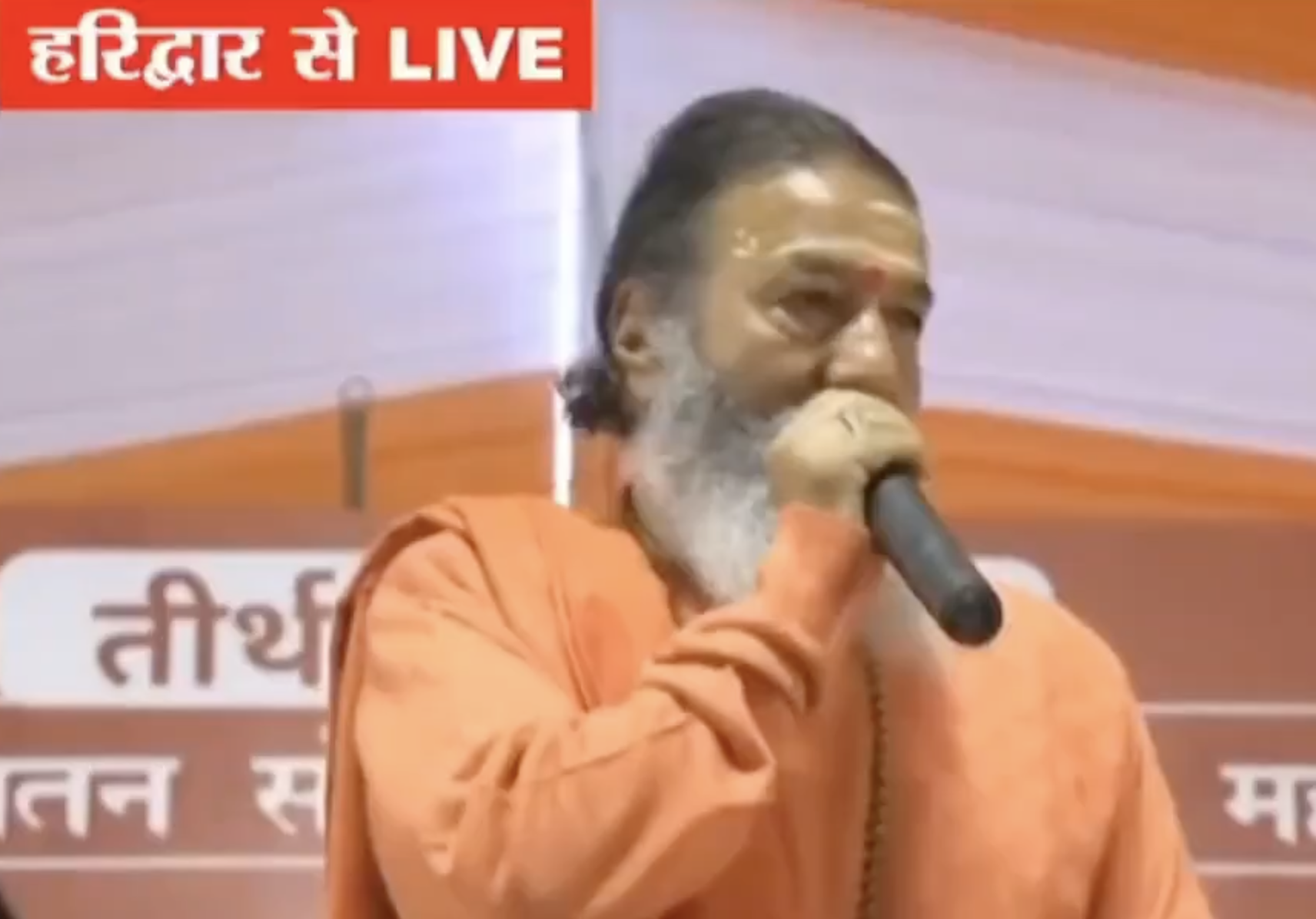 In Haridwar, Sanatan Mahapeeth Event Pushes Anti-Muslim Conspiracies and Demands Nationwide Crackdowns