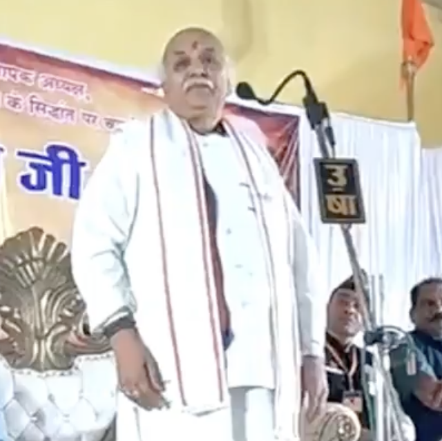 In Mahasamund, Togadia Says Hindu Survival Needs Population Law and Expulsions