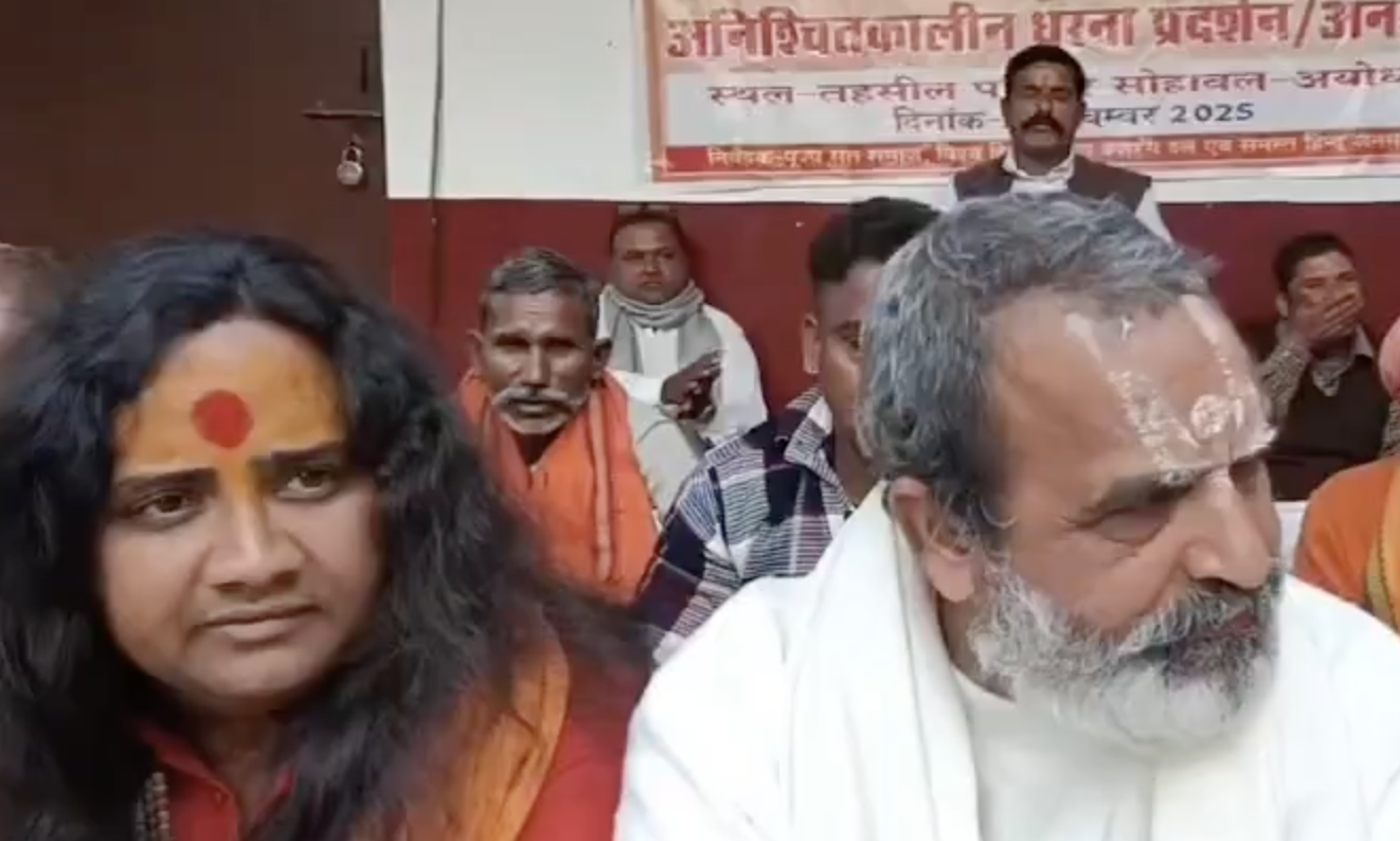 In Ayodhya, VHP–Bajrang Dal Demand Demolition of Disputed Idgah