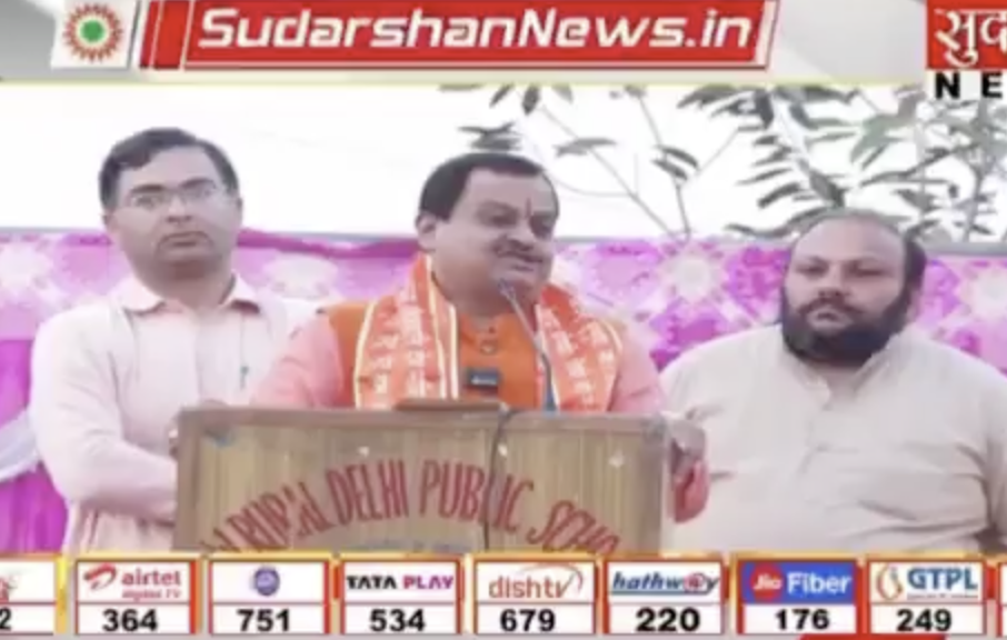 In Karala, Suresh Chavhanke Says India Will Be ‘Islamised in Ten Years’