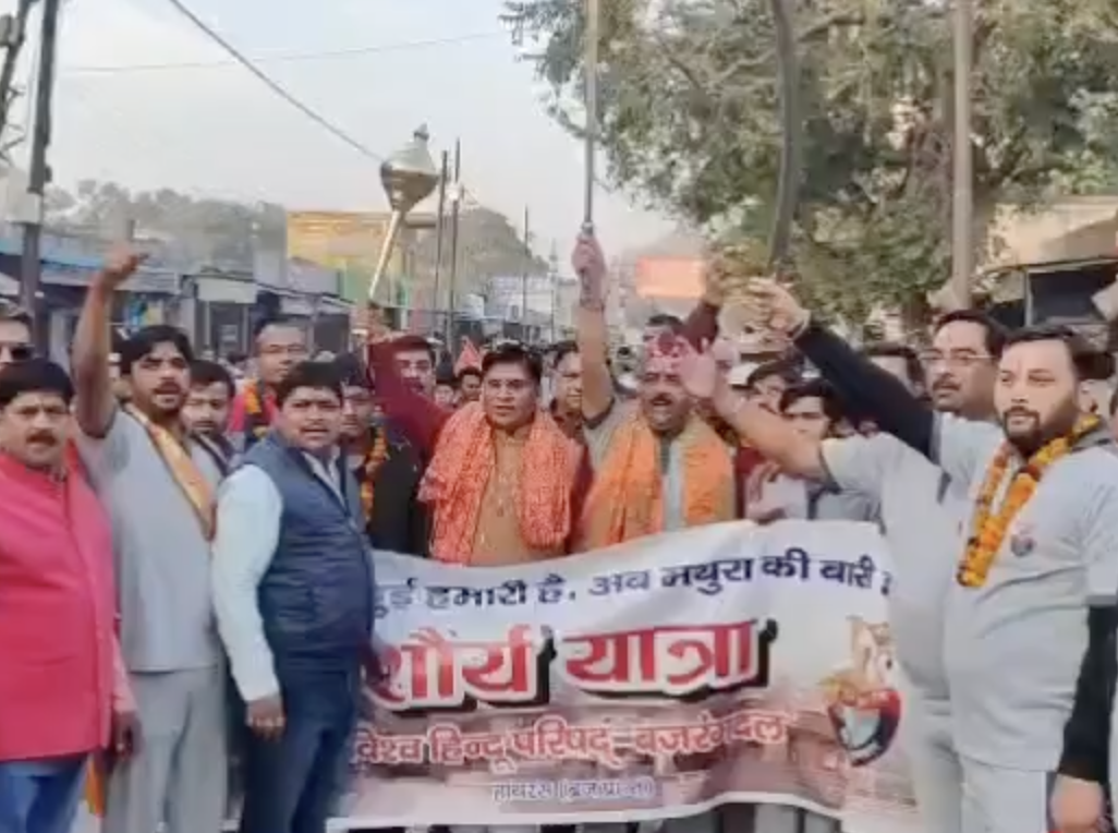 In Hathras, Shaurya Yatra Speaker Threatens Violence Over ‘Love Jihad’ Claims