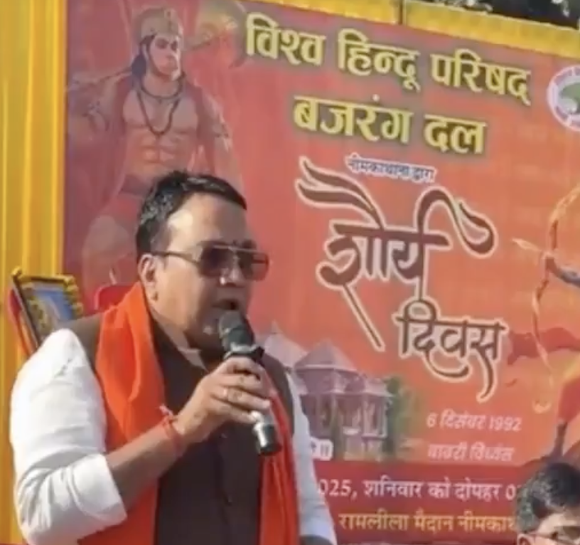 In Sikar, Shaurya Diwas Speaker Says ‘Mathura and Kashi Are Next’