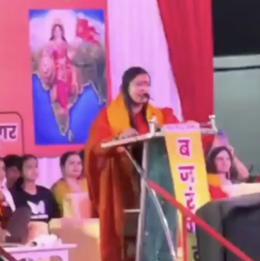 In Surat, Sadhvi Samahita Glorifies Babri Demolition at Trishul Deeksha Event