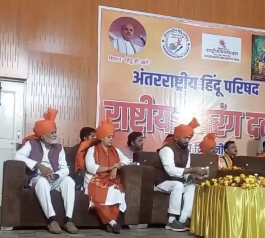 Pravin Togadia Glorifies Babri Demolition and Threatens Violence to Enforce Hindu Majority