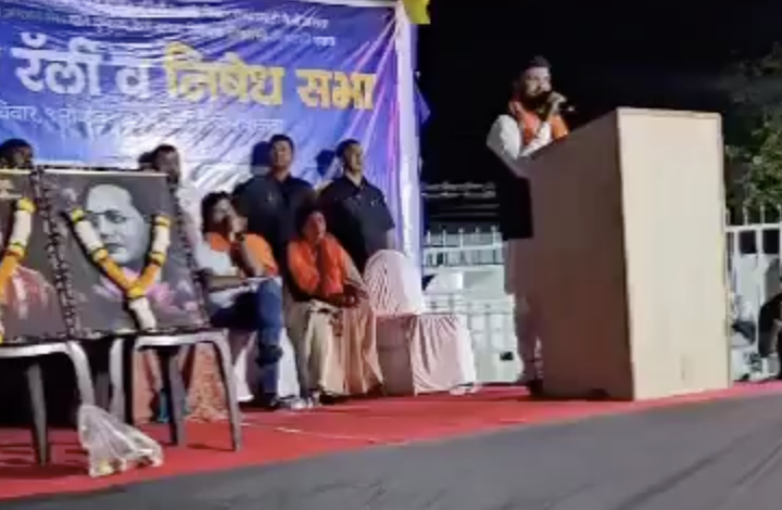 In Yerwada, RPI Leader Calls for Violence While Peddling “Love Jihad” Conspiracy