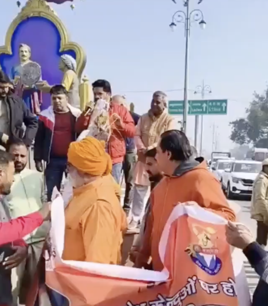 In Kurukshetra, VHP–Bajrang Dal Warns of Retaliation Against Bangladeshis in India