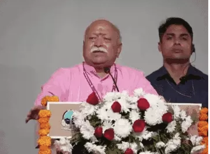‘RSS’s goal is to unite Hindu society’:Bhagwat says, ‘Time has come to revive Sanatan Dharma, it is necessary for India to become Viswaguru’ (Bhaskar English)