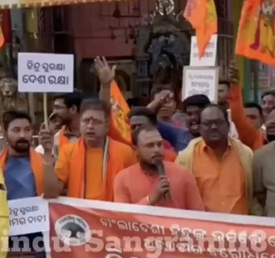 In Cuttack, VHP–Bajrang Dal Protest Calls for Shooting ‘Bangladeshi Mullas’