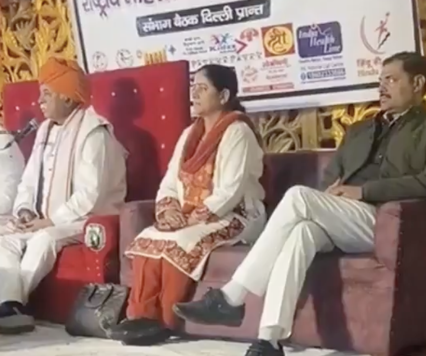 In Delhi, Togadia Promotes Economic Boycott and Hanuman Chalisa Centres