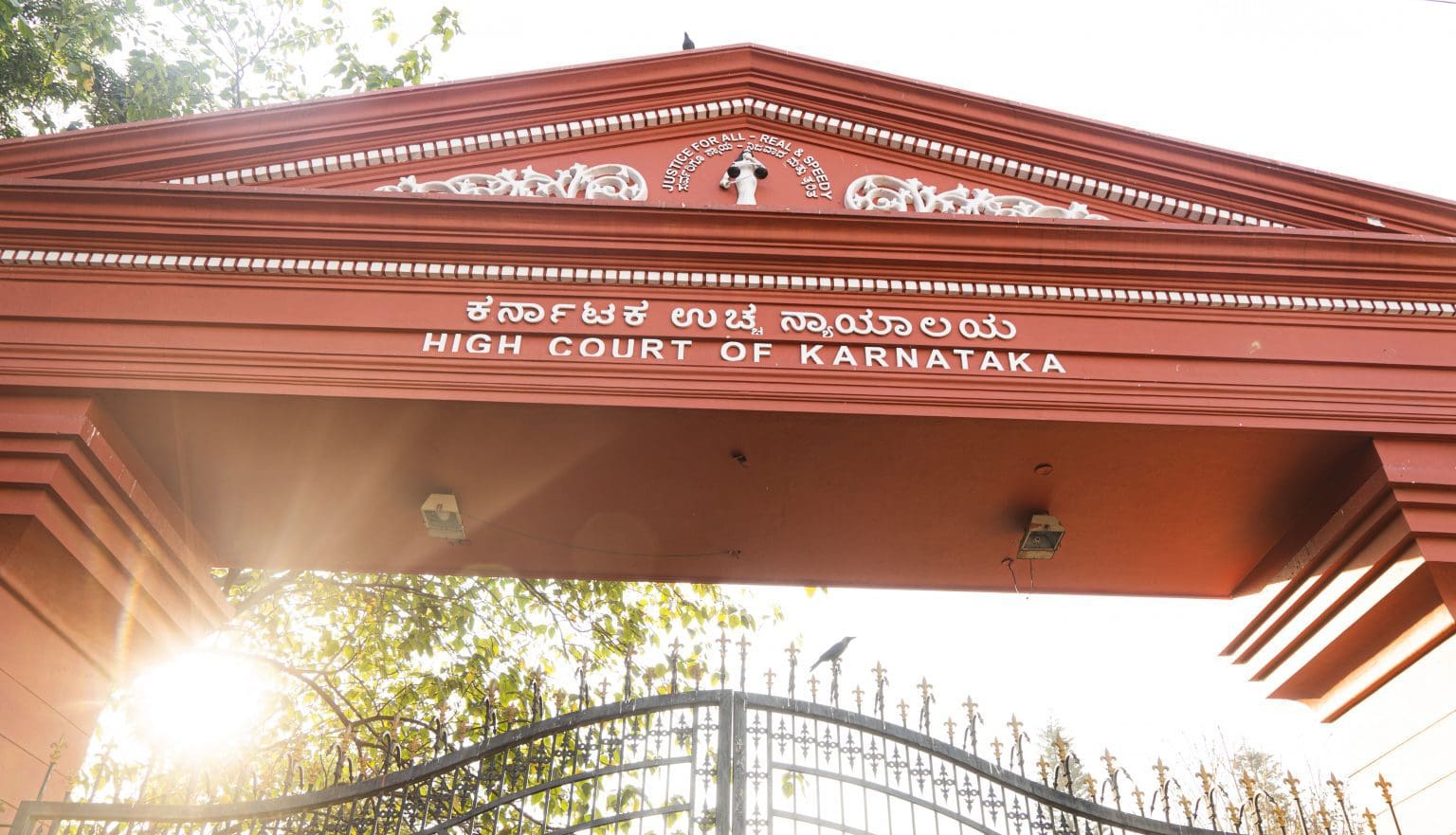 Karnataka HC grants bail to man booked for mob lynching of mentally unwell Kerala Muslim (Maktoob Media)