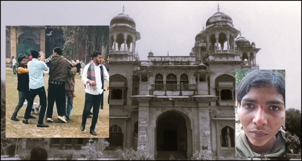 ‘ABVP Members Hurled Casteist Abuses’: Violence During UGC Guidelines Discussion at Allahabad University (The Wire)